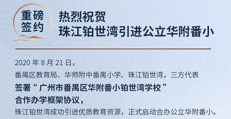 諾居網nuoju.net.jpg