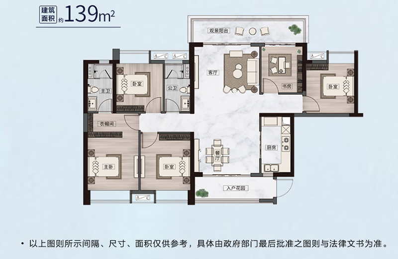諾居網nuoju.net.jpg