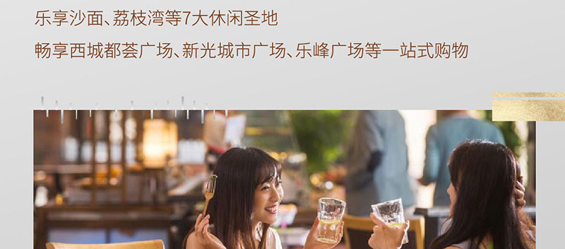 諾居網nuoju.net.jpg