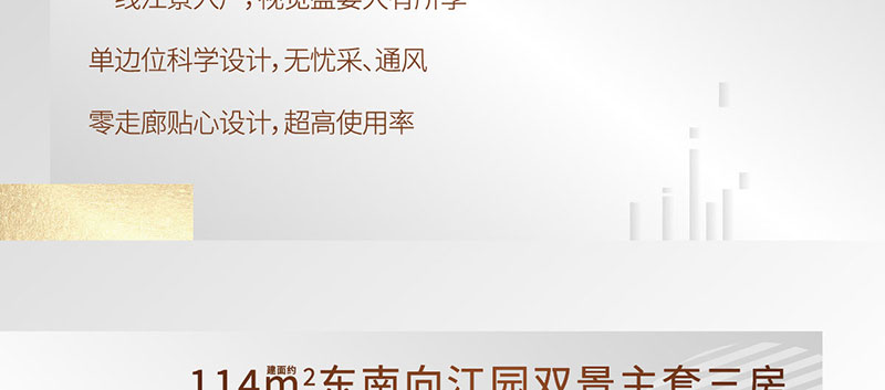 諾居網nuoju.net.jpg