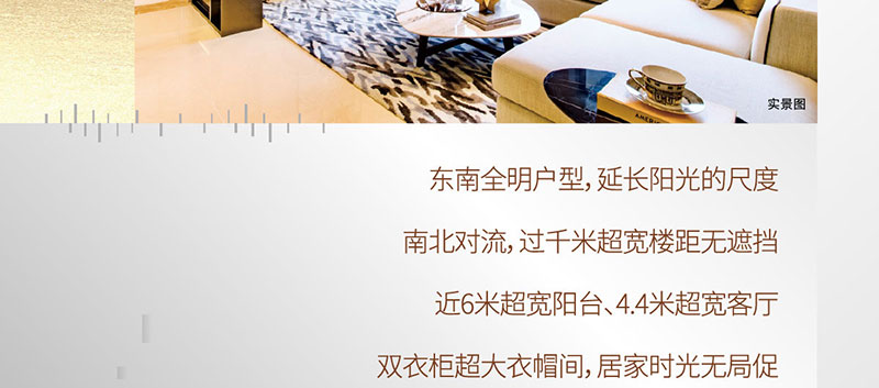 諾居網nuoju.net.jpg