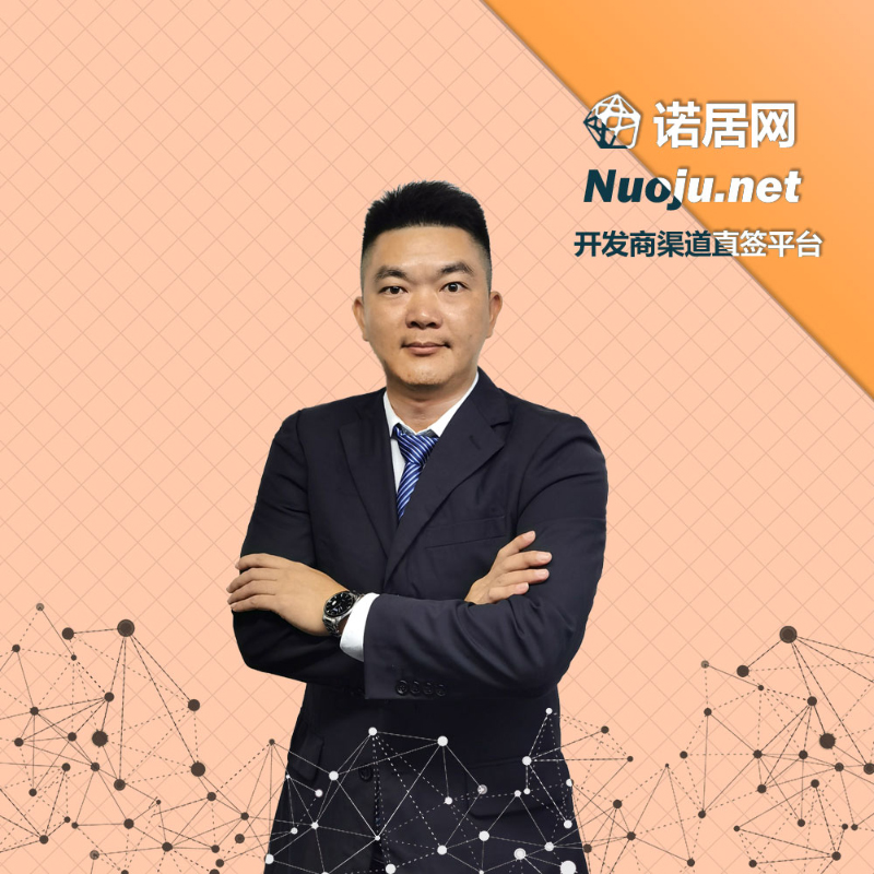 諾居網nuoju.net.jpg
