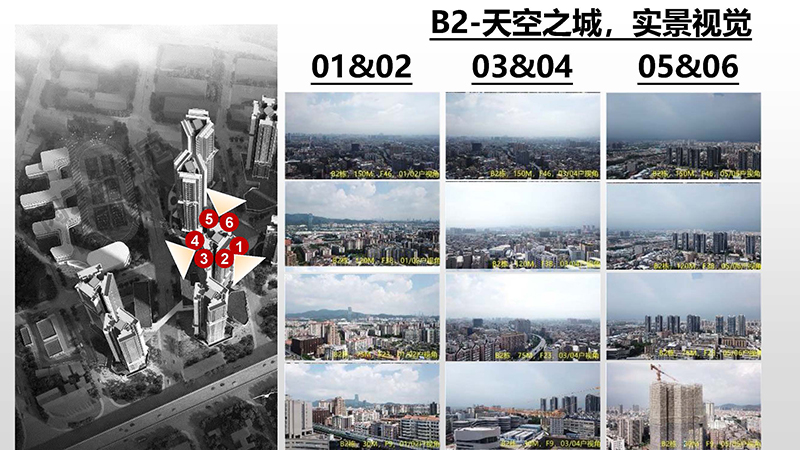 閱雲台_頁(yè)面_19.jpg
